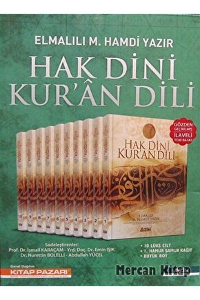 Hak Dini Kuran Dili Tefsiri (10 Cilt Takım) (şamua Kağıt) Elmalılı Hamdi Yazır