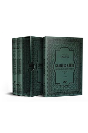 Câmiüs Sağir Büyük Boy 3 Cilt Muhtasarı, Tercüme ve Şerhi  Kolektif