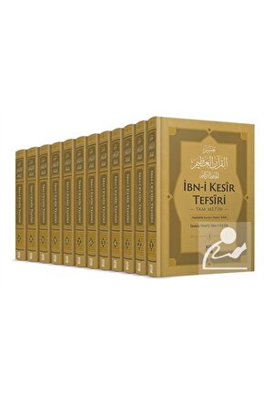 İbn Kesir Tefsiri (12 CİLT TAKIM) & Tam Metin