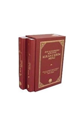 Ayet Ve Hadislerle Açıklamalı Kuran-ı Kerim Meali (2 Cilt)