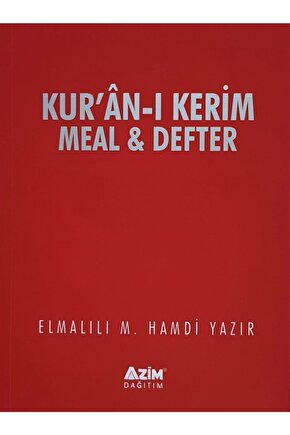 Kur’an-ı Kerim Meal Defter (SAYFASINA GÖRE DÜZENLENMİŞTİR) M. Hamdi Yazır - Ivory Kağıt