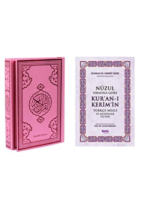 Kuranı Kerim Bilgisayar Hattı 4 Renkli Orta Boy Pembe-nüzul Sırasına Göre Kuran-ı Keri?m 2li Set