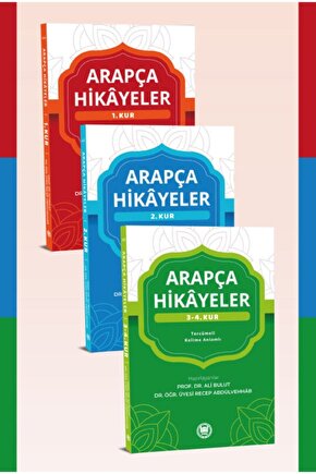 Arapça Hikayeler Seti 3 Cilt Takım. 1. 2. 3. Ve 4. Kur