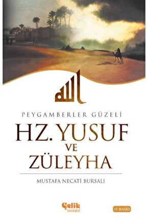Hz Yusuf ve Züleyha