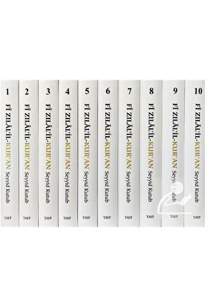Fi Zılalil Kuran Tefsiri (10 Cilt Takım) (Küçük Boy)
