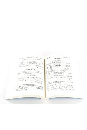 Knowing (2009) ( FOLYO ) - AFİŞ - POSTER-4195