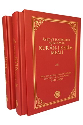 Ayet Ve Hadislerle Açıklamalı Kuran-ı Kerim Meali (2 Cilt)