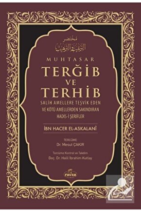 Muhtasar Terğib ve Terhib (Ciltli)