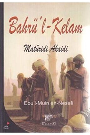 Bahrü’l - Kelam Matüridi Akaidi