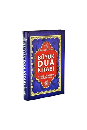 Mecmuatul Ahzab Büyük Dua Kitabı -Ahmed Ziyaüddin Gümüşhanevi 1. Hamur Beyaz Kağıt