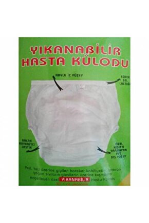 Sıvı Geçirmez Muşamba Mesane Külodu XXLARGE