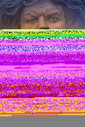 Rüzgarda Yat Teknesi Digital Art ( ÇERÇEVESİZ - ÇERÇEVE YOKTUR ) ( ULTRA HD ) FOLYO AFİŞ - POSTER