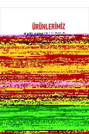 Halloween (2007) ( FOLYO ) - AFİŞ - POSTER-3282