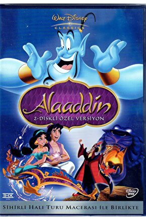 Alaaddin ( 2 Disk ) ( Animasyon - Türkçe Dublaj ) ( AMBALAJINDA - SIFIR ) DVD