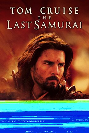 G-Force (2009) ( FOLYO ) - AFİŞ - POSTER-3027