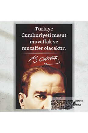 Türkiye Cumhuriyeti Atatürk sözleri mdf tablo retro ahşap poster