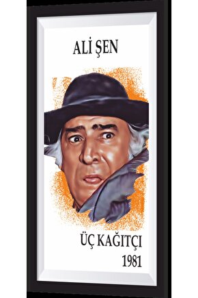 Matisse - Sanat - Soyut - Doğa - Yaşam ( Tekli Çerçevesiz ) Poster - Afiş - Tablo MKKM1079