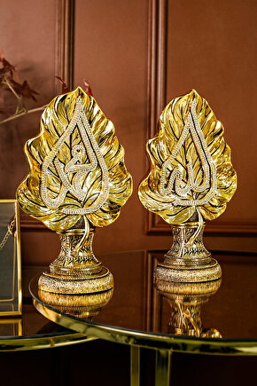 İKİLİ BİBLO SETİ HEDİYE LÜKS OBJE DEKORATİF YAPRAK ALLAH MUHAMMED SÜS