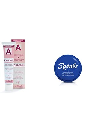 Ve Bulgaristan Dan Ithal Orijinal Türkçe Açıklamalı