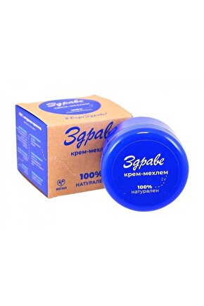 3 Adet %100 Organik ( Vegan ) Akne , Yara Ve Tahriş Merhemi 30 gr X 3