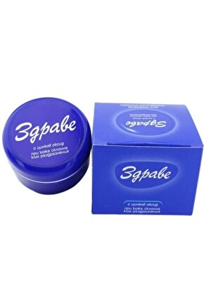 Sivilce, Siyah Nokta ve Leke Kremi - Bulgar Kremi