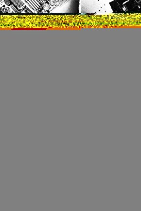 Bebek Bakım Kremi | 40 G