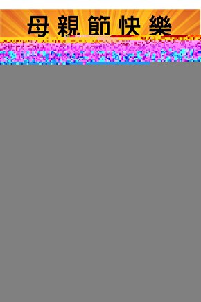 Katlanır Masa Kırma Masa Kare