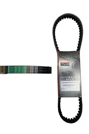 Motosiklet Kayış Honda Ps250 (s19-013) (935-23.2-30-10.6)