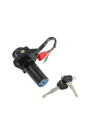 Yamaha Ybr125 Kmodel Tek Kontak Jianshe