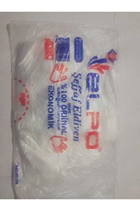 Şefaf Eldiven 100 Lü