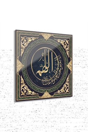 Arapça Yazı Kuran-ı Kerim İslam Cam Tablo Duvar Dekoru 10