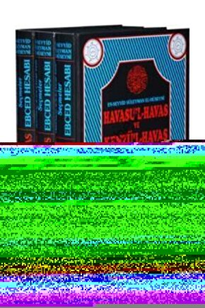 Hiç Korkmuyorum ( Im Not Scared ) DVD Türkçe Dublaj + Altyazı