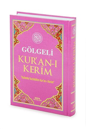 Gölgeli Orta Boy Elle Yazılabilen Kuran-ı Kerim (Pembe)
