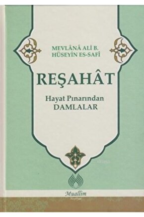 Reşahat