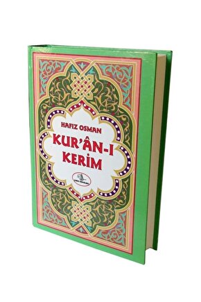 Türkçe Kuran-ı Kerim Latince