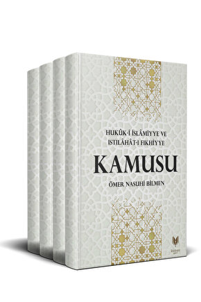 Hukuki Islamiyye Ve Istılahatı Fıkhiyye Kamusu 4 Cilt Takım