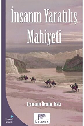 Mahiyet Serisi - Insanın Yaratılış Mahiyeti Kitabı Esinti Erzurumlu İbrahim Hakkı