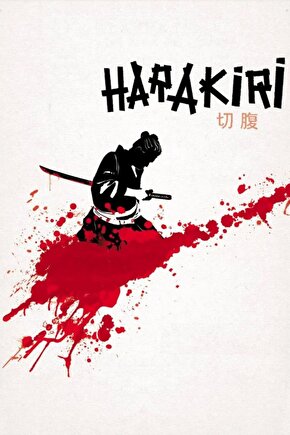 Harakiri (1962) 001 AFİŞ - POSTER