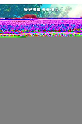 The Croods A New Age (2020) 3 AFİŞ - POSTER ( FOLYO ) - AFİŞ - POSTER-6727