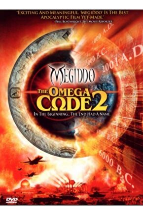 The Omega Code 2 Dvd