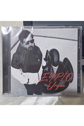 DMS - Eypio ( Urgan ) CD Ambalajında