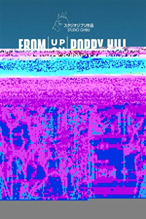 From Up on Poppy Hill (2011) 002 AFİŞ - POSTER