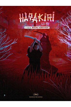 Harakiri (1962) 004 AFİŞ - POSTER