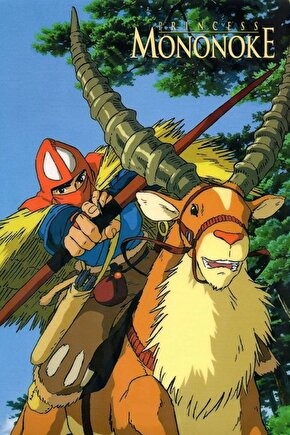 Princess Mononoke (1997) 001 AFİŞ - POSTER