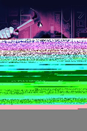 Matisse - Boho - Art Deco - Soyut - Doğa ( 3 lü Çerçevesiz ) Poster - Afiş - Tablo KR2C01015