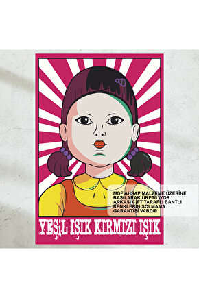 Squid Game yeşil ışık kırmızı ışık oyunu şarkısı oyuncak robot bebek figürü tablosu ahşap poster