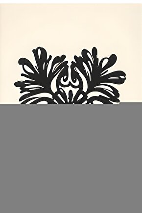 Ahmet Kaya Siz Benim Neler Çektiğimi Retro Ahşap Poster