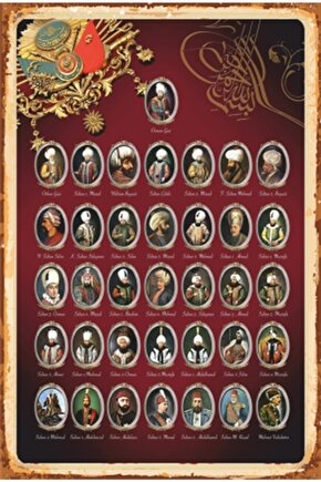 Osmanlı Padişahları Kronolojik Tablo Retro Ahşap Poster