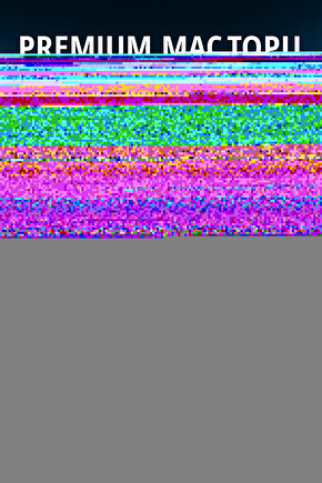 Matisse - Sanat - Soyut - Doğa - Yaşam ( Tekli Çerçevesiz ) Poster - Afiş - Tablo MKKM1847