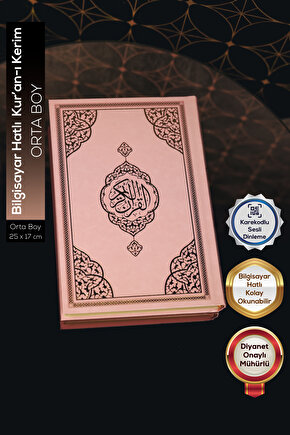 Kuranı Kerim | Orta Boy Lüks Yaldızlı Pembe Kuran | Bilgisayar Hatlı Kolay Okunabilen Kuran